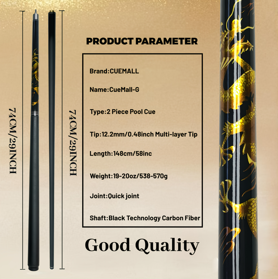 BP01-Carbon Fiber Dragon Edition Pool Cue (12.2mm)